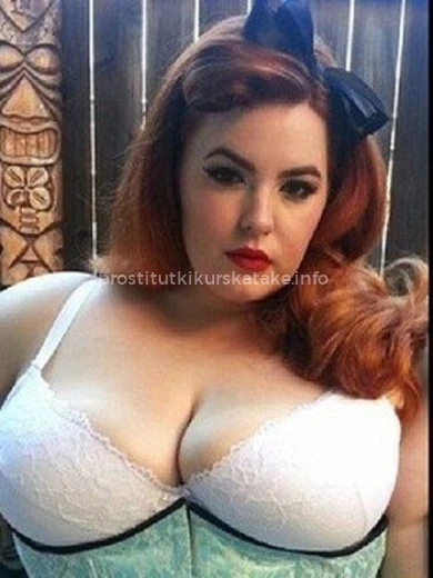 Проститутка Юлия - Фото 3 №11737