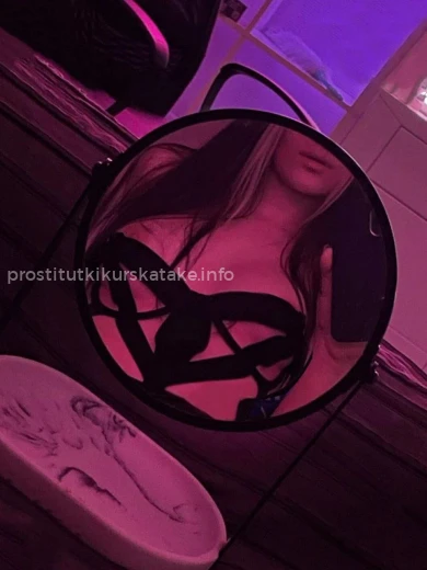 Проститутка Елизавета - Фото 3 №167108