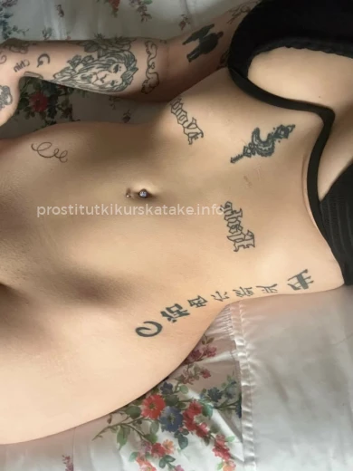 Проститутка Юлия - Фото 6 №176699
